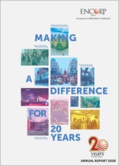 Annual Report